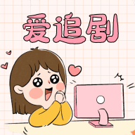 网易云音乐官方版下载